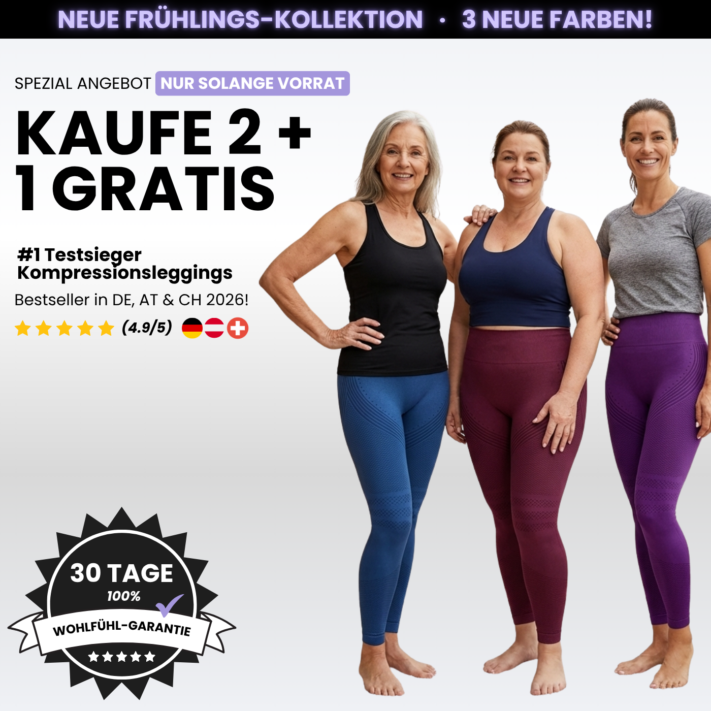 COREEX CelluFlex™ 3D-Kompressionsleggings LIMITED EDITION